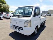 2018 NISSAN OTHER