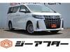 TOYOTA ALPHARD HYBRID