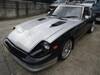 NISSAN FAIRLADY Z