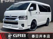 2026 TOYOTA HIACE WAGON GL