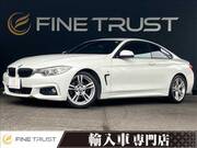 2015 BMW 4 SERIES