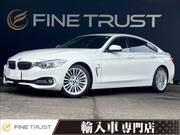 2017 BMW 4 SERIES