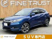 2014 HONDA VEZEL HYBRID Z
