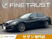2020 NISSAN SKYLINE
