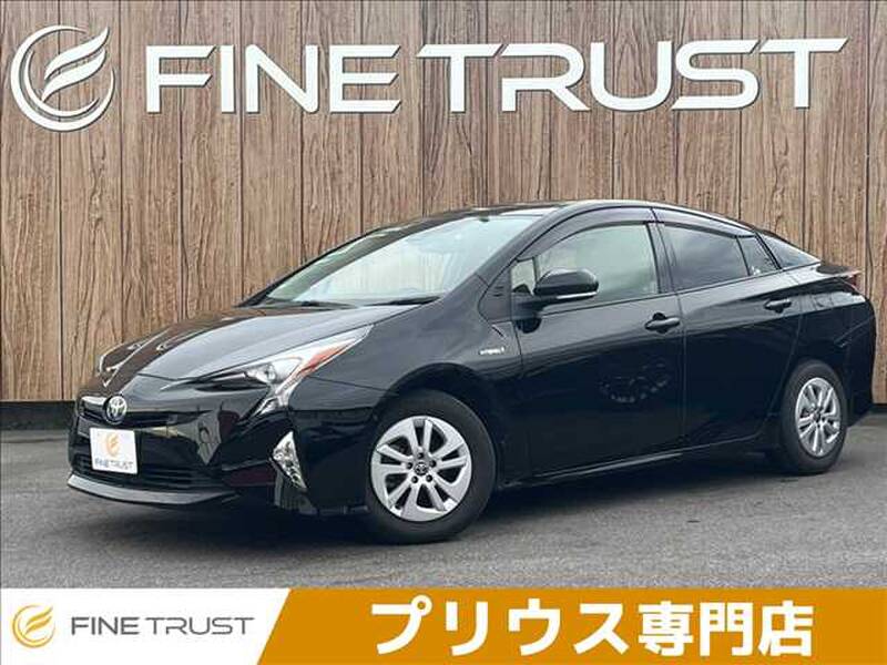 -PRIUS