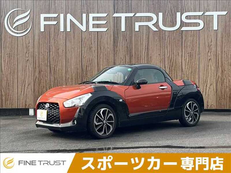 -COPEN