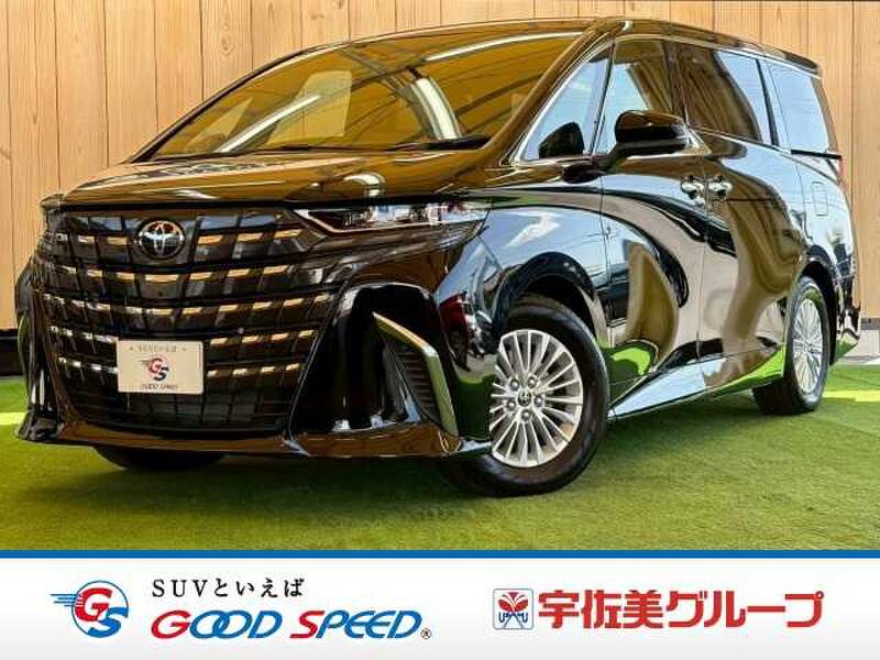 -ALPHARD HYBRID