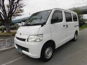 2017 TOYOTA TOWNACE VAN GL