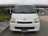 TOYOTA TOWNACE VAN