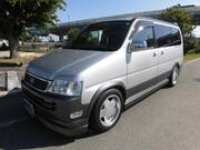 1997 HONDA STEPWAGON W