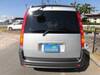 HONDA STEPWAGON
