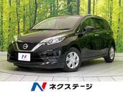 2019 NISSAN NOTE X