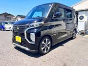 2020 MITSUBISHI OTHER