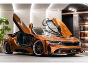2020 BMW i8
