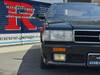 NISSAN CEDRIC