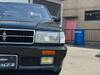 NISSAN CEDRIC