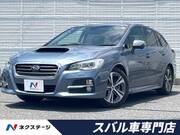 2016 SUBARU LEVORG