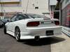 NISSAN 180SX