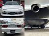 NISSAN 180SX
