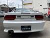 NISSAN 180SX