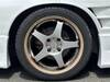 NISSAN 180SX