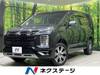 MITSUBISHI OTHER