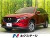 MAZDA OTHER