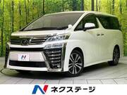 2018 TOYOTA VELLFIRE