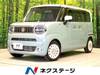 SUZUKI OTHER
