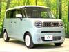 SUZUKI OTHER