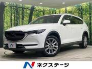 2017 MAZDA OTHER