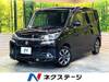 SUZUKI SOLIO BANDIT