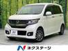 HONDA OTHER