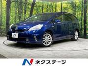 2012 TOYOTA PRIUS ALPHA