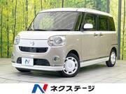2019 DAIHATSU OTHER