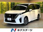 2025 NISSAN SERENA