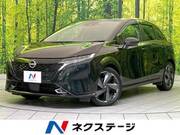 2023 NISSAN OTHER