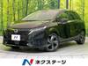 NISSAN OTHER