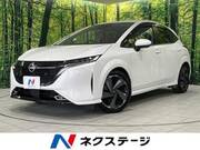 2022 NISSAN OTHER
