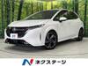 NISSAN OTHER