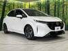 NISSAN OTHER