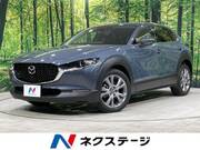 2021 MAZDA OTHER