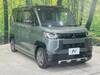 MITSUBISHI OTHER