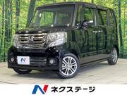 2015 HONDA N-BOX CUSTOM