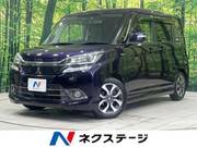 2016 MITSUBISHI OTHER