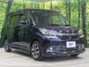 MITSUBISHI OTHER
