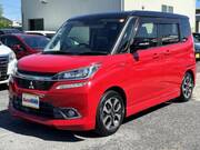 2018 MITSUBISHI OTHER