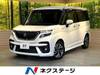 SUZUKI SOLIO BANDIT