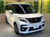 SUZUKI SOLIO BANDIT