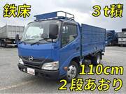 2014 HINO DUTRO FLAT BODY
